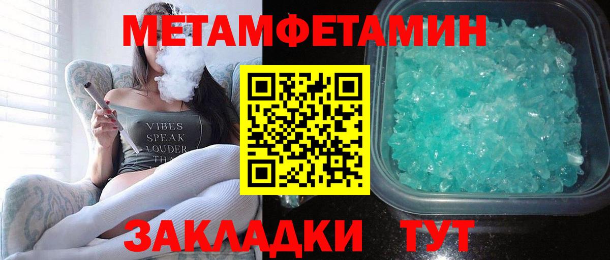 АМФ Розовый Ликино-Дулёво