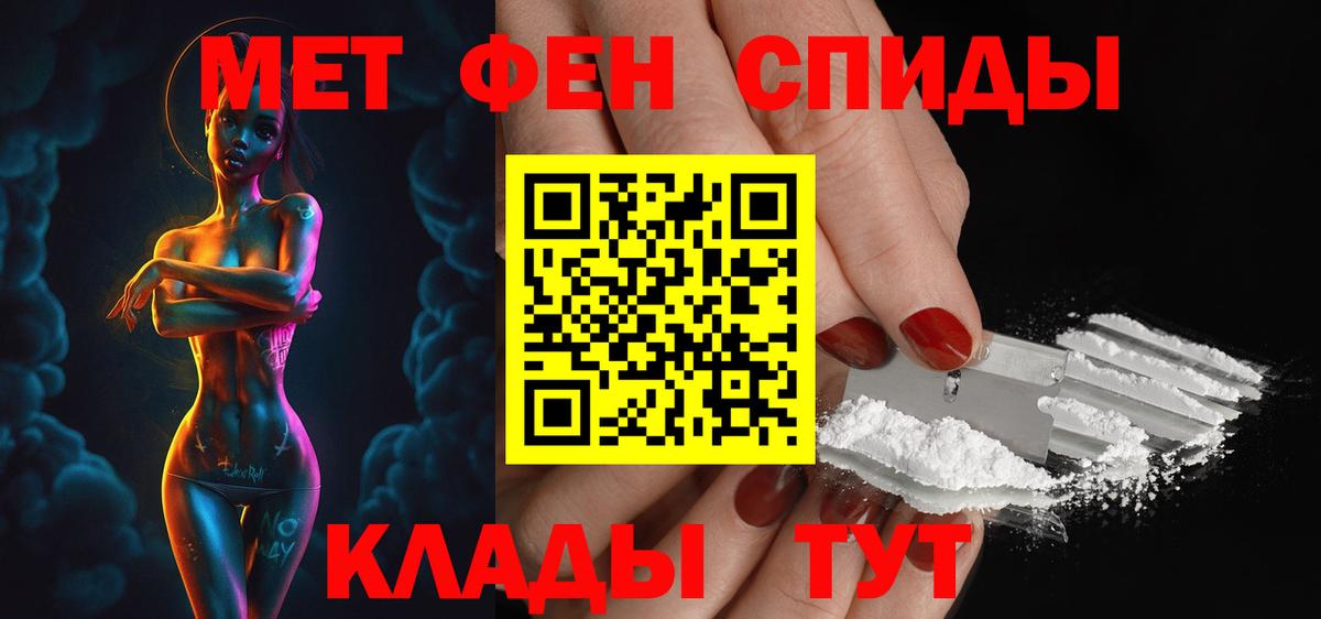 Ликино-Дулёво  АМФ Premium  Вход с VPN 