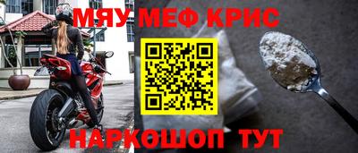 кокаин премиум Дубна