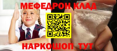 герыч Донской