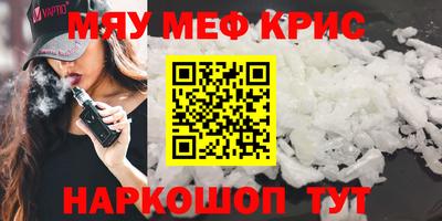 кокаин премиум Дубна