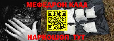 твердый Гусь-Хрустальный