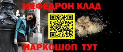 твердый Гусь-Хрустальный