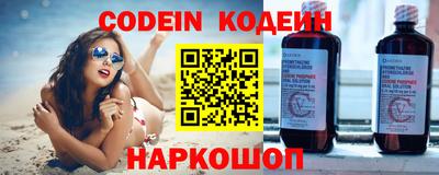 кокаин премиум Дубна