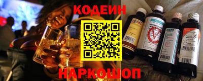 герыч Донской