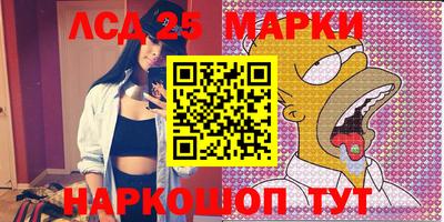твердый Гусь-Хрустальный