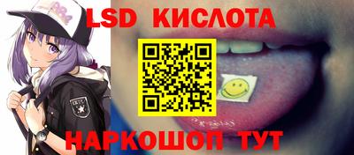 кокаин премиум Дубна