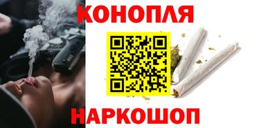 героин Гусев
