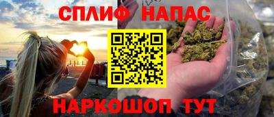 мефедрон Донецк