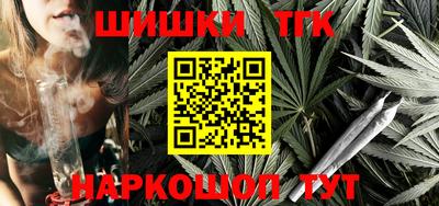 герыч Донской