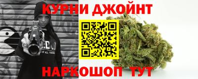 герыч Донской