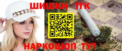 мефедрон Донецк