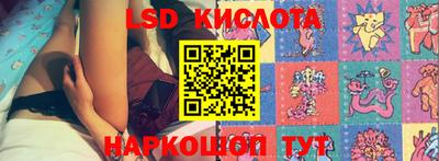 твердый Гусь-Хрустальный
