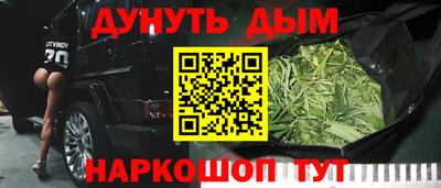 твердый Гусь-Хрустальный