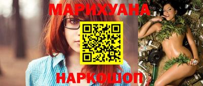 героин Гусев