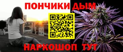 герыч Донской
