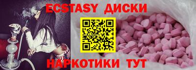 героин Гусев