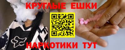 герыч Донской