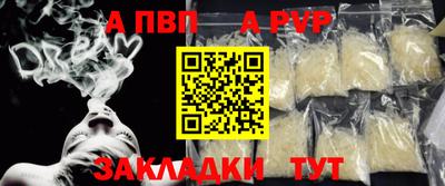 героин Гусев