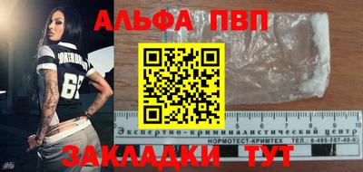 герыч Донской