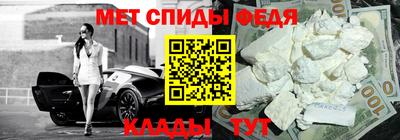 гашик Гусиноозёрск