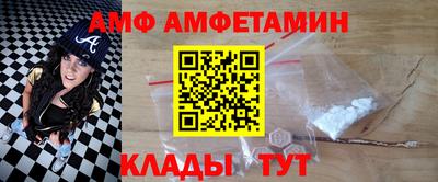 герыч Донской