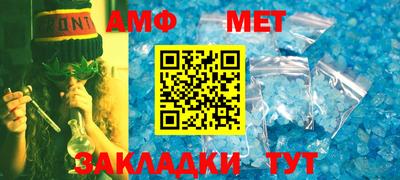 герыч Донской