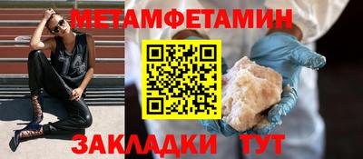 кокаин премиум Дубна