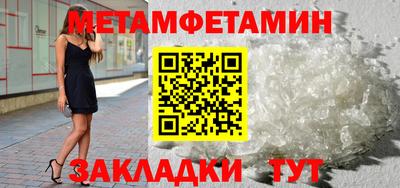 твердый Гусь-Хрустальный