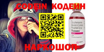 героин Гусев