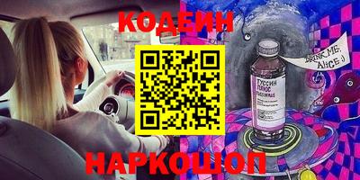 герыч Донской
