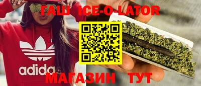 кокаин премиум Дубна