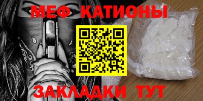 кокаин премиум Дубна