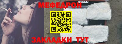 кокаин премиум Дубна