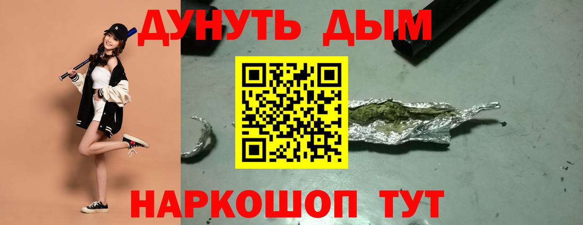 Конопля гибрид Ликино-Дулёво